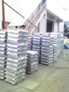  Lead Ingot Or Antimonial Lead Alloy Ingot (Lead Block oder Antimon Lead Alloy Ingot)