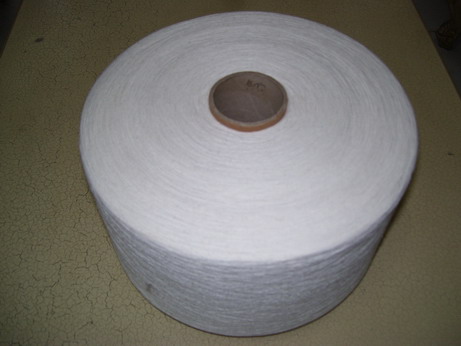  Cotton Yarn For Denim Fabric ( Cotton Yarn For Denim Fabric)