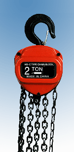  Chain Hoist (Цепная таль)