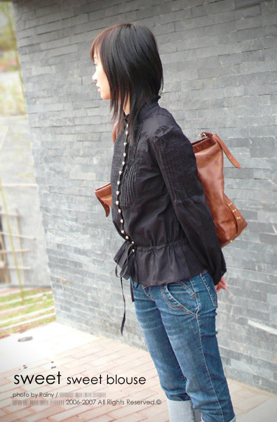 Sweet Sweet Bluse (Sweet Sweet Bluse)