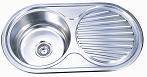  Stainless Steel Sink Rh5317 ( Stainless Steel Sink Rh5317)