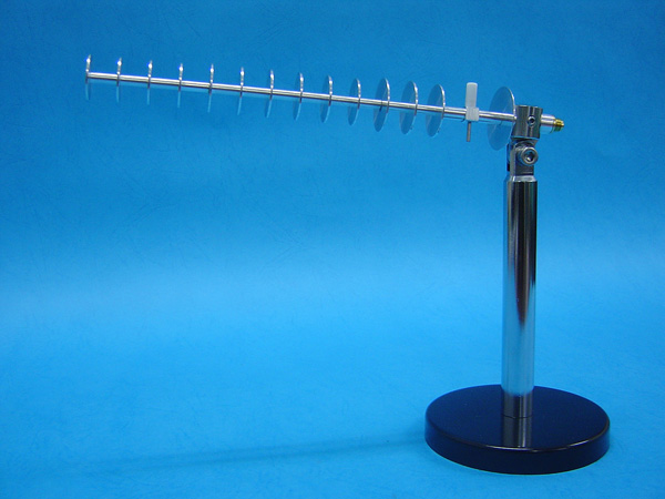  5. 8ghz 16dbi Magnetic Type Mini Yagi Antenna (5. 8GHz 16dBi Magnetic Typ Mini Yagi-Antenne)