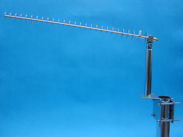  5. 8ghz 19dbi Bracket Mini Yagi Antenna (5. 8GHz 19dbi Bracket Mini Antenne Yagi)