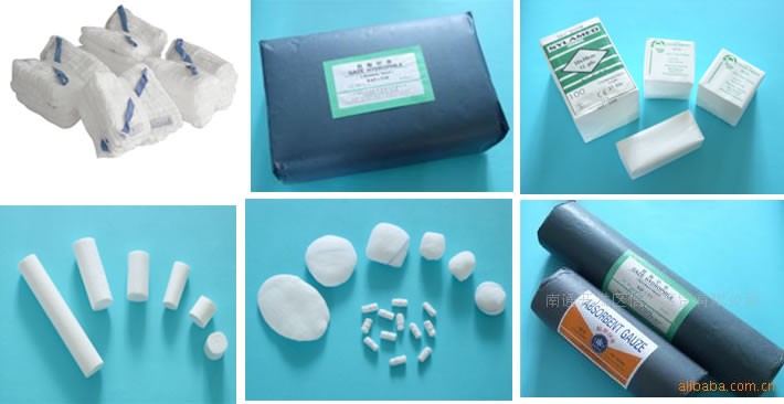  Absorbent Gauze Roll ( Absorbent Gauze Roll)