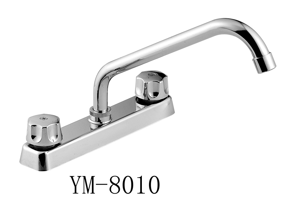  8 Kitchen Faucet (8 Robinet de cuisine)