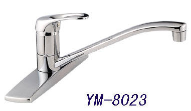  8 Kitchen Faucet (8 Robinet de cuisine)