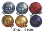 Plain Glass Ball (Plain Glass Ball)