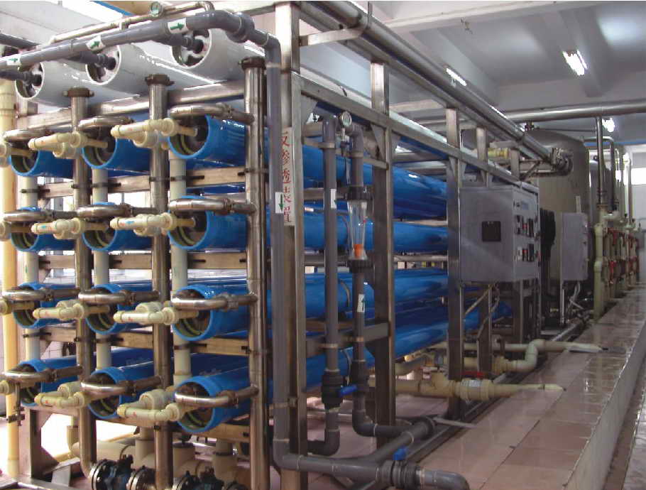  Water Treatment System (Систему водоподготовки)