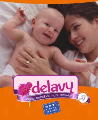  Baby Diapers (Детских подгузников)