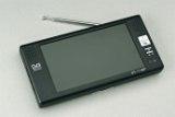  7 Portable DVB- T Receiver (7 portable DVB-T Receiver)