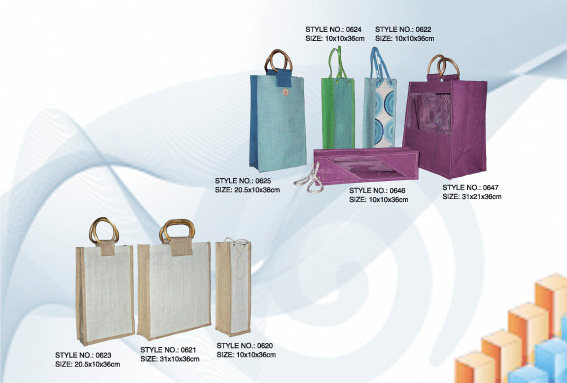  Jute Wine Bags (Джут Вино сумки)