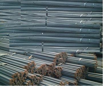  Ribbed Bar ( Ribbed Bar)