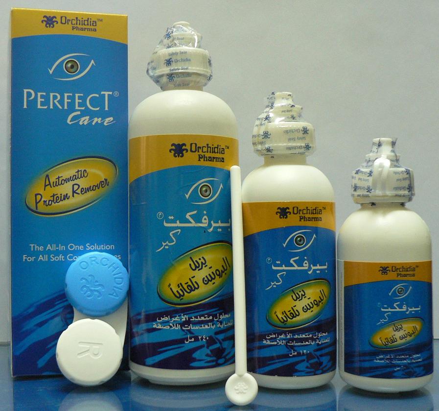  Perfect Care For Contact Lens (Превосходно ухаживает за контактные линзы)