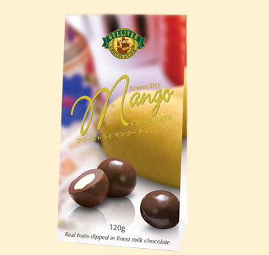  Gulliver Freeze Dry Mango Milk Chocolate (Гулливер Fr ze Dry манго Молочный шоколад)