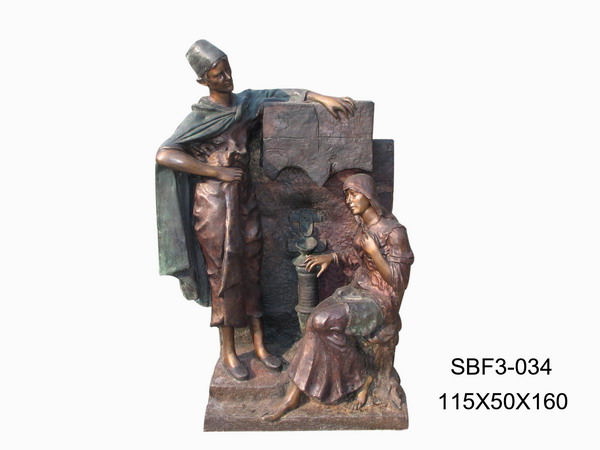  Fountain Man & Woman