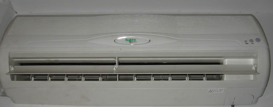  Solar Air Conditioner (Solar Air Conditioner)