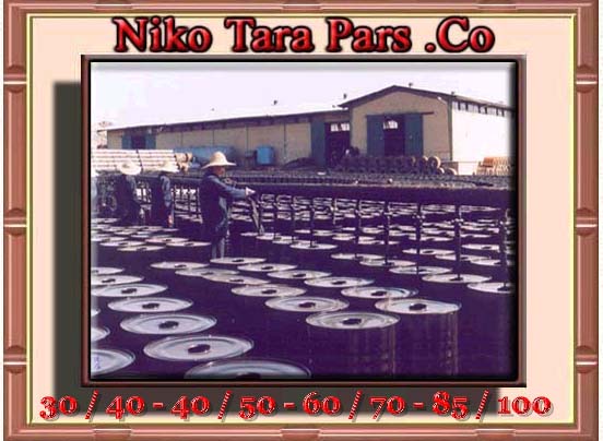 Bitumen ( Bitumen)