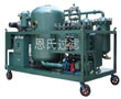 Turbine Oil Purifier (Turbine oil purifier)