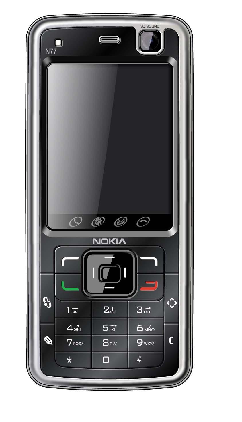 Mobile Phone (Mobile Phone)