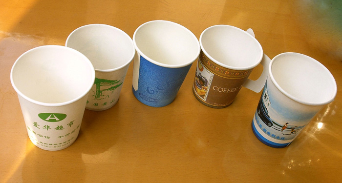 Customized Paper Cup (Customized Paper Cup)