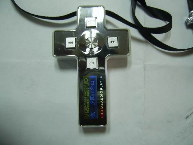  Cross MP3 Player (Cross MP3 Player)