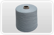Ne 40 / 1 100% Bamboo Yarn (Ne 40 / 1 100% Bamboo Garn)