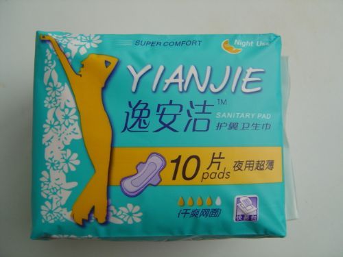  Sanitary Napkin (Serviette hygiénique)