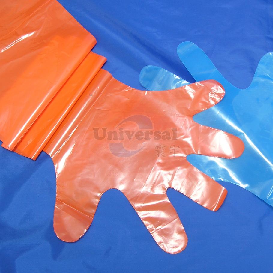  Plastic Gloves