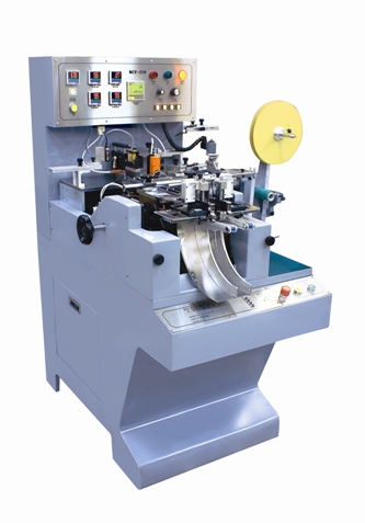  Electronic Label Cutting & Folding Machine
