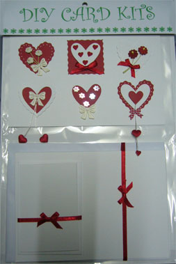  Gift Box ( Gift Box)