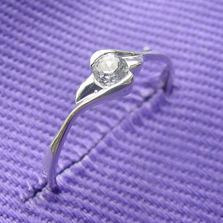  Silver Rings (Серебряные кольца)
