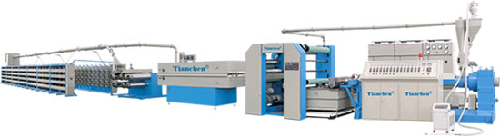  Plastic Round Yarns Extruding Machine ( Plastic Round Yarns Extruding Machine)