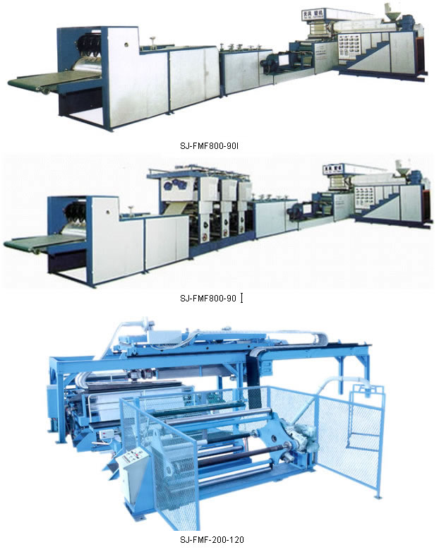  Lamination Machine (Lamination mécanique)