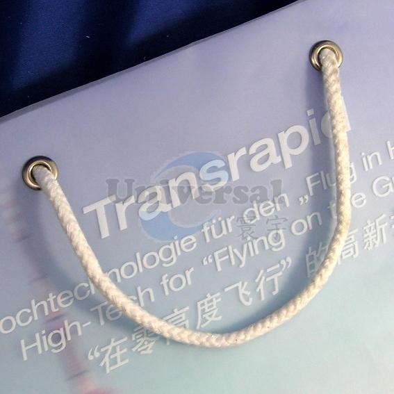  Plastic Rope Handle Bag ( Plastic Rope Handle Bag)