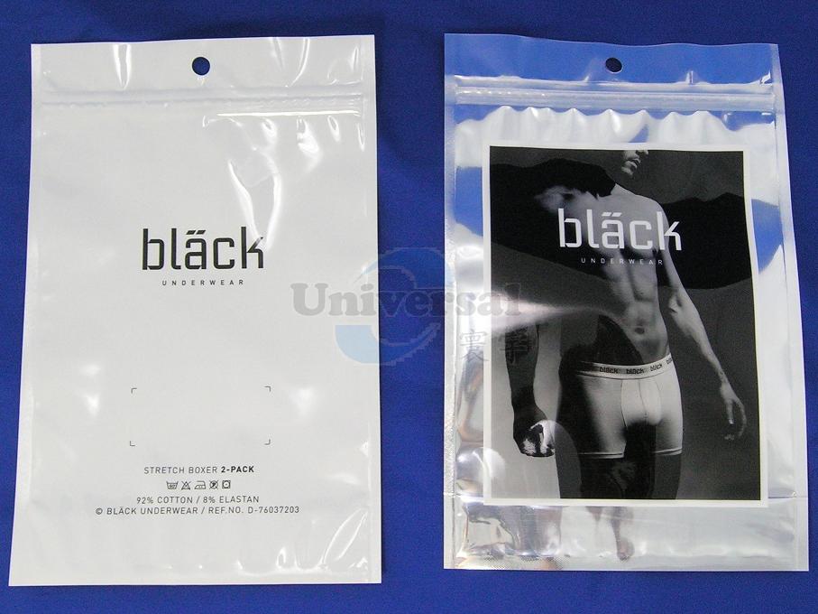  BOPP Bag ( BOPP Bag)
