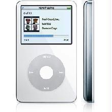  Worlds Slimmest 256mb 7 In 1 MP4 / MP3 Player Lowest Price (Мира тонкий 256mb 7 в 1 MP4 / MP3 Player Самая низкая цена)