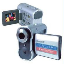 5 in 1 Multifunktions-Wespro Digital Video Camera (5 in 1 Multifunktions-Wespro Digital Video Camera)