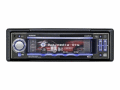  Clarion Dxz 865mp-Radio / CD / MP3 Player (Clarion DXZ 865mp-Radio / CD / MP3-Player)