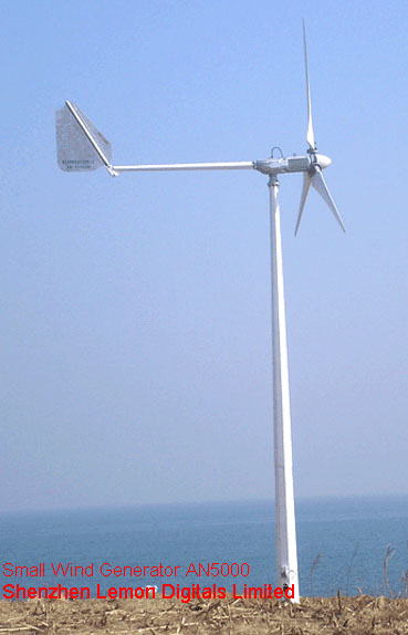  Small Wind Generator An5000 (Small Wind Generator An5000)