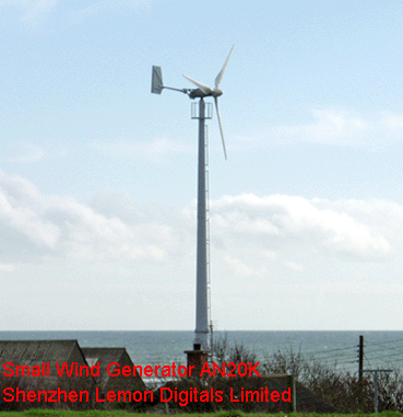  Small Wind Generator An20k (Small Wind Generator An20k)