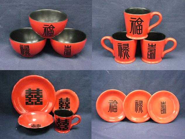  Ceramic Tablewares (Керамическая посуда)