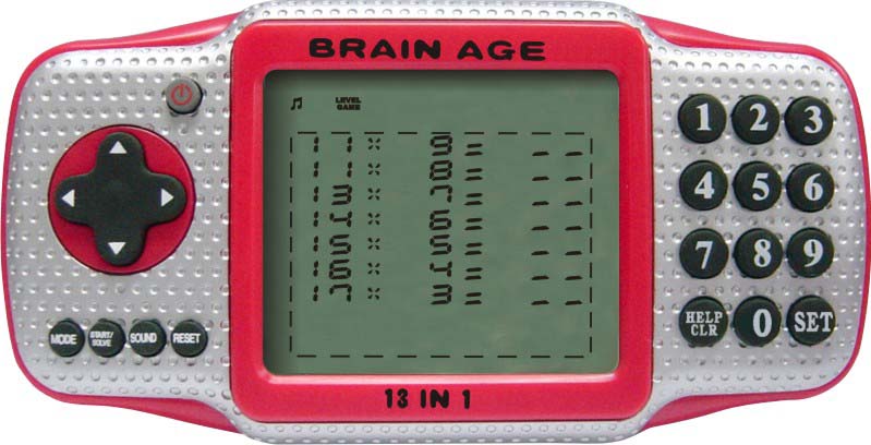  Brain Game (Brain Game)