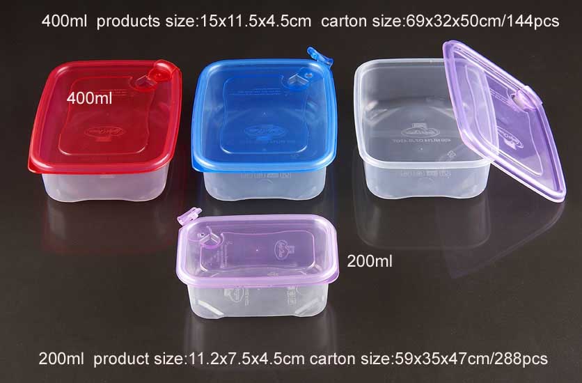  Children Lunch Box (Дети Lunch Box)