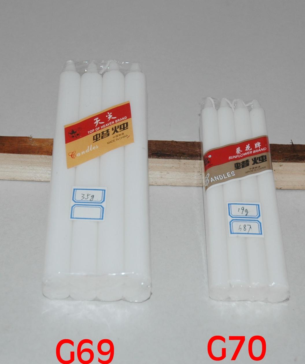  White Candle ( White Candle)
