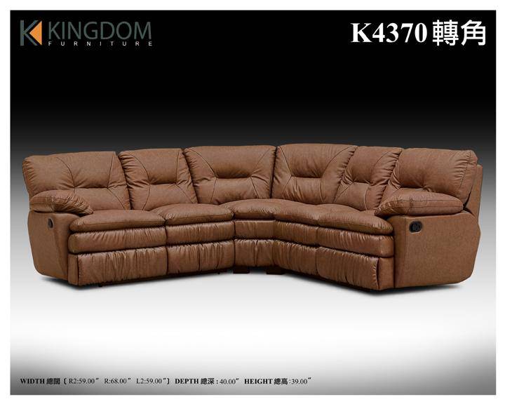  Corner Sofa Sets