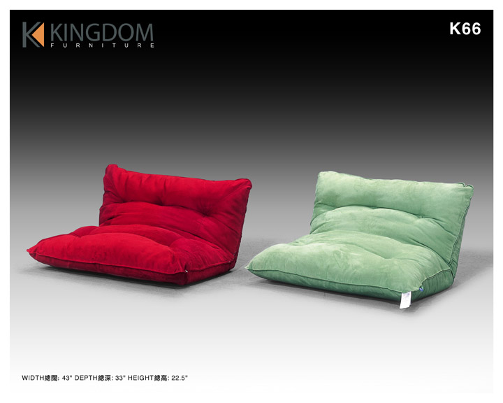  Sofa Lounger Or Bed