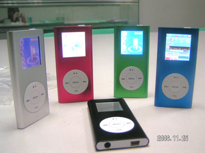  MP4 Player (MP4-Player)