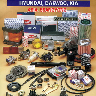  Auto Parts-deawoo Hyundai Kia Ssang Yong Volvo ( Auto Parts-deawoo Hyundai Kia Ssang Yong Volvo)