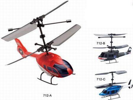  R/C Helicopter New (R / C вертолетов Новый)
