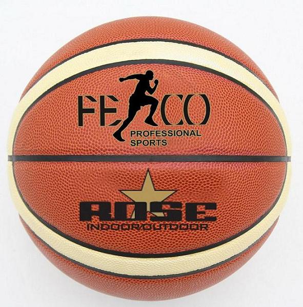  Laminated Basketball ( Laminated Basketball)
